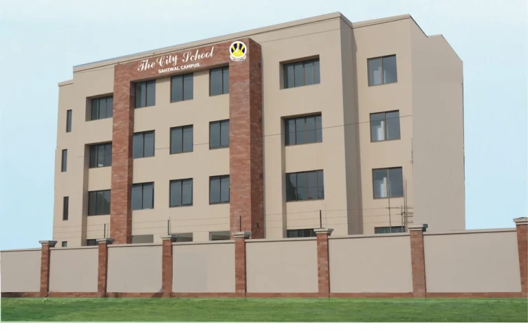 10 Best Schools in Sahiwal for Quality Education in 2026