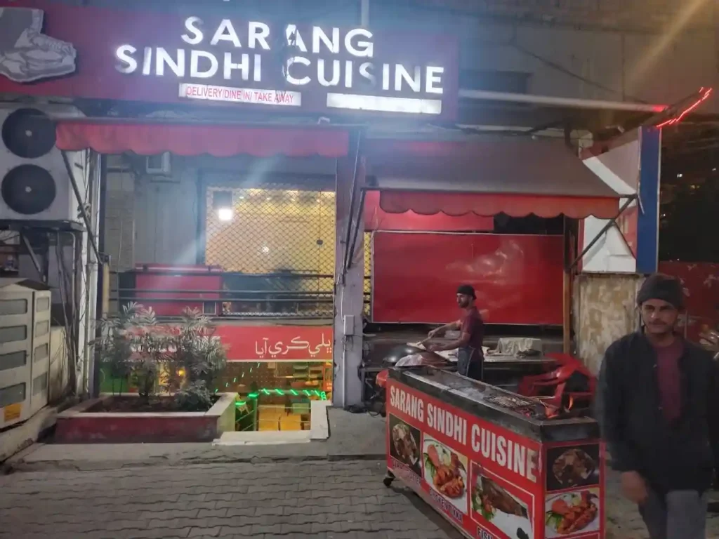 Best Biryani In E11 Islamabad Top Places To Try 2025