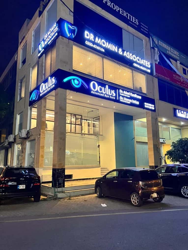 12 Best Eye Surgeon in Lahore for Advanced Eye Treatment