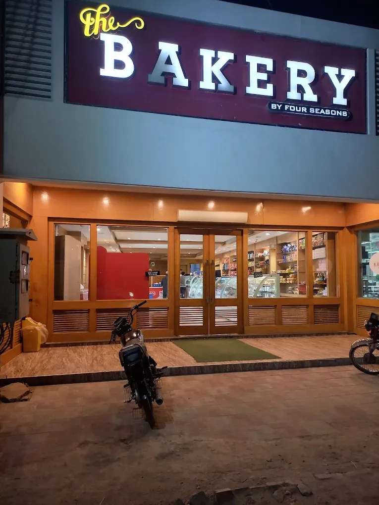 15 Best Bakery in Bahawalpur for Delicious Cakes and Sweet Treats