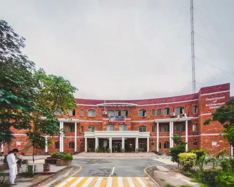 11 Best Colleges in Multan for Quality Education and Bright Careers